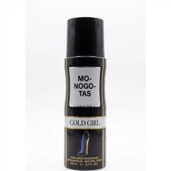 بخاخ بودي سبلاش بوريكس تومي فورت 200 مل عطر منعش للاستخدام اليومي