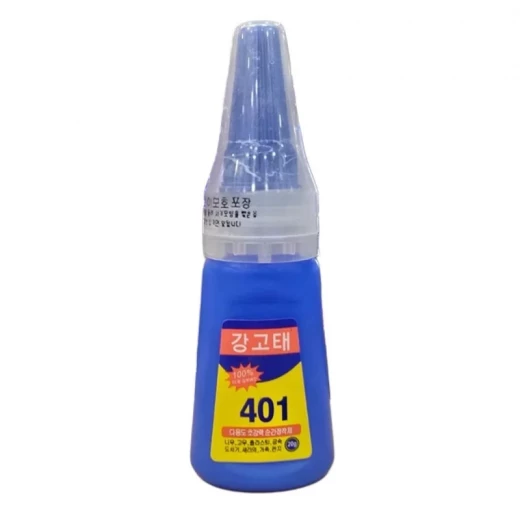 Super Strong Nail Glue Liquid 401 Adhesive for Artificial Nails and Nail Tips 20 Grams Super Strong Nail Glue Liquid 401 Adhesive for Artificial Nails and Nail Tips 20 Grams