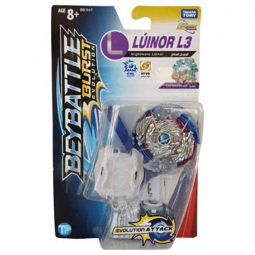 BeyBattle Burst Starter- Nightmare Luinor L3 BeyBattle Burst Starter- Nightmare Luinor L3