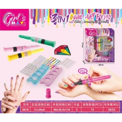 Girl's DIY Studio 3-in-1 Nail Art Pens (4 Pens)