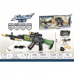 AK-47 Shooting Elite Electric Gun