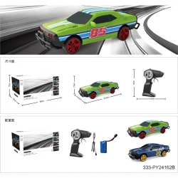 RC Drift Vehicle with Light