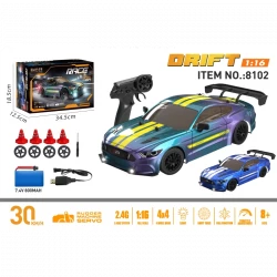 RC 1:16 Drift Racing Car- Purple/Blue