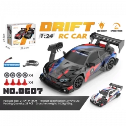 RC 1:24 BMW Drift Car- Black/White