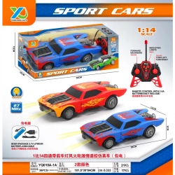 RC 1:14 Car with Light