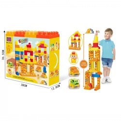 Engineering Building Blocks Set- 72 Pcs