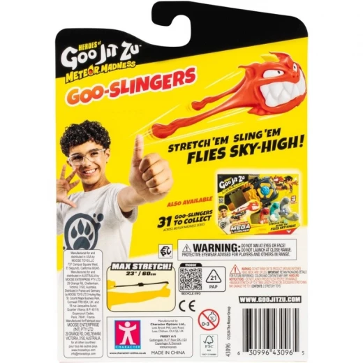أبطال غو جيت زو – السلسلة 13: جنون النيازك – عبوة ثنائية من Goo Slingers (12 قطعة، عرض CDU) - Image 6