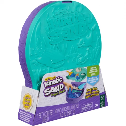 كاينتك ساند بروجكت بلانيت ديب سي بلايسيت كاينتك ساند بروجكت بلانيت ديب سي بلايسيت