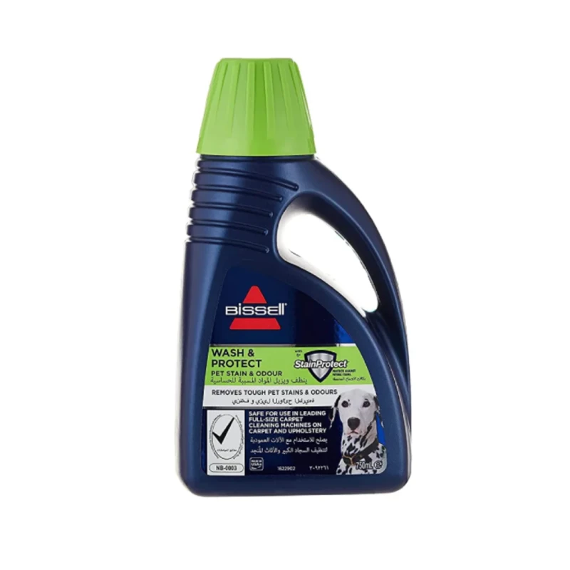 BISSELL Pet Stain & Odor Formula for Carpet Cleaners, 750ml, Carpet Cleaning Solution for Removing Pet Stains and Odors, Compatible with BISSELL Carpet Cleaning Machines - Bissell