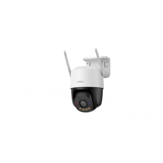 Imou Cruiser SC 5MP Wi-Fi Camera: 360° Coverage, Smart Features Imou Cruiser SC 5MP Wi-Fi Camera: 360° Coverage, Smart Features