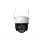 كاميرا IMOU Cruiser Z 5MP واي فاي PTZ: تقريب 12x، رؤية ليلية ملونة - إيمو