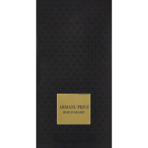 جورجيو أرماني بريفي عود رويال انتنس عطر 100 مل عطر فاخر للرجال والنساء - جورجيو أرماني - Image 2