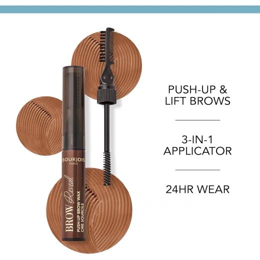 بورجوا Brow Reveal Push Up Wax بني متوسط 24 ساعة واكس تصفيف الحواجب 6 مل - بورجوا - Image 2