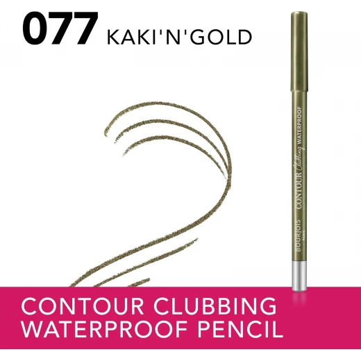 Bourjois Contour Clubbing Waterproof Eye Pencil Kaki'n'Gold Long Lasting Vegan Eye Makeup - Bourjois - Image 7
