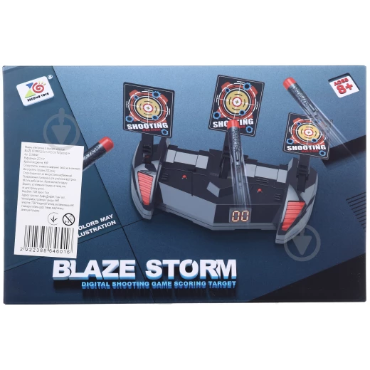 Blaze Storm Electronic Target Set, Multicolor, for Boys, Ages 8+ - Blaze Storm - Image 6