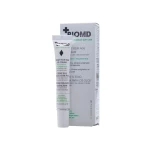 BioMd Forget Your Age Eye Cream 15ml - Advanced Anti-Aging & Rejuvenating Eye Cream for Wrinkle Reduction, Firming & Hydration - BioMd
