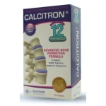 كبسولات كالسيمات كالسيترون 30 كبسولة - مكمل غذائي بالكالسيوم والفيتامينات والمعادن لدعم صحة العظام والأسنان والوقاية من الهشاشة - Biotron laboratories