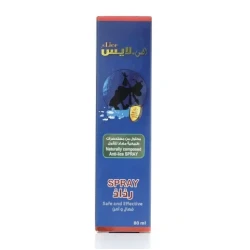 X-Lice Head Lice Treatment Spray 80ml Safe & Effective Removal Spray for Lice & Nits Easy Application Daily Protection