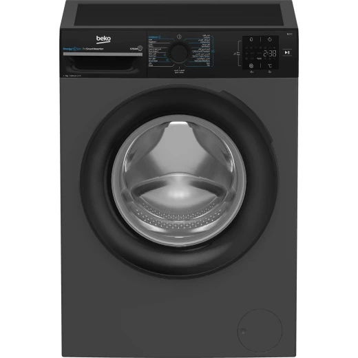Beko Washing Machine 7kg Anthracite 1200 RPM Inverter A+++ Energy Efficient, powerful and quiet washing performance with multiple programs, low water and energy consumption, ideal for daily household laundry use Beko Washing Machine 7kg Anthracite 1200 RPM Inverter A+++ Energy Efficient, powerful and quiet washing performance with multiple programs, low water and energy consumption, ideal for daily household laundry use