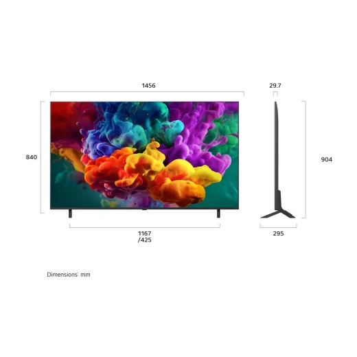 تلفزيون إل جي QNED evo AI Mini LED QNED85 4K سمارت 65 بوصة - إل جي - Image 3