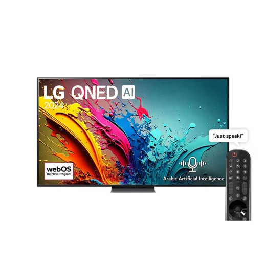 تلفزيون إل جي كيو إن إي دي QNED86T ذكي بدقة فور كي مقاس 65 بوصة – شاشة 4K UHD بتقنية الذكاء الاصطناعي، ريموت ماجيك، تقنية HDR10 ونظام webOS 24، موديل 2024 تلفزيون إل جي كيو إن إي دي QNED86T ذكي بدقة فور كي مقاس 65 بوصة – شاشة 4K UHD بتقنية الذكاء الاصطناعي، ريموت ماجيك، تقنية HDR10 ونظام webOS 24، موديل 2024