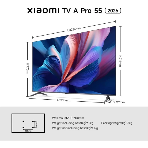 تلفزيون شاومي A Pro 55 بوصة 4K QLED Google TV مع Dolby Audio وجهاز تحكم عن بعد Bluetooth - شاومي - Image 2