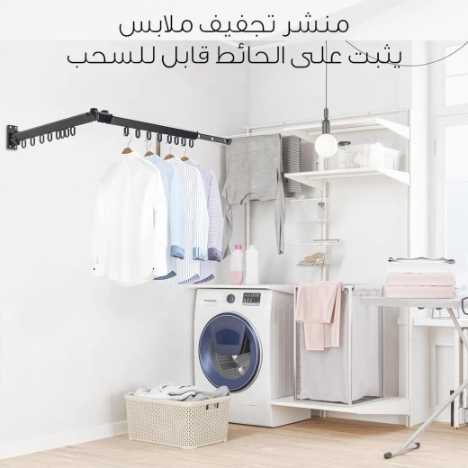 رف تعليق الملابس الحائطي, قابل للطي، متين للاستخدام الداخلي والخارجي، مزود بخطافات، تصميم موفر للمساحة - Image 3