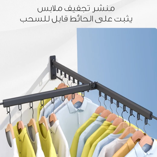رف تعليق الملابس الحائطي, قابل للطي، متين للاستخدام الداخلي والخارجي، مزود بخطافات، تصميم موفر للمساحة - Image 4