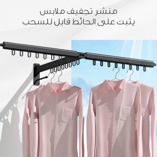 رف تعليق الملابس الحائطي, قابل للطي، متين للاستخدام الداخلي والخارجي، مزود بخطافات، تصميم موفر للمساحة - Image 6
