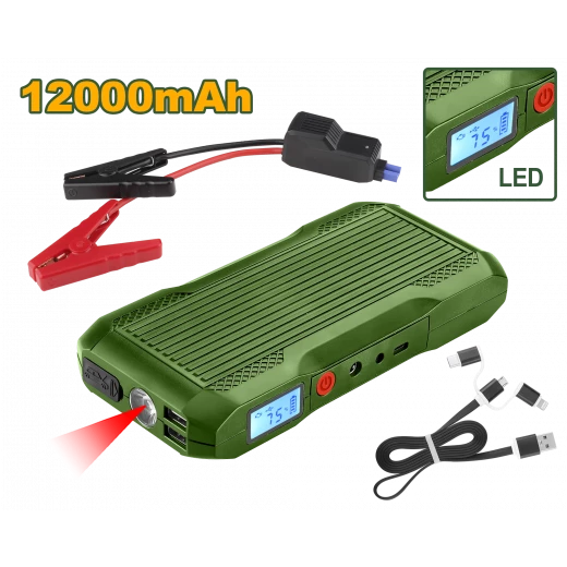 جهاز تشغيل السيارة ليثيوم أيون 12000mAh | 12V (JDLY1512) من جادفر جهاز تشغيل السيارة ليثيوم أيون 12000mAh | 12V (JDLY1512) من جادفر