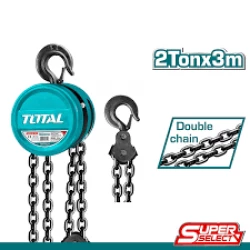 رافعة جنزير قدرة رفع 2 طن وارتفاع 3 متر (TCBK0202) هيكل فولاذي قوي، سلسلة متينة، نظام فرملة آمن، تشغيل يدوي دقيق من توتال