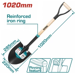 TOTAL Steel Shovel with Wooden Handle, 1 Meter Heavy-Duty Garden & Construction Shovel (THTHW0101)