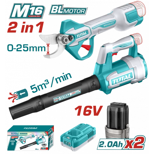 طقم كومبو TOTAL 16V اللاسلكي لقص وتقليم الأشجار والمنفاخ - للعناية بالحدائق والتنظيف طقم كومبو TOTAL 16V اللاسلكي لقص وتقليم الأشجار والمنفاخ - للعناية بالحدائق والتنظيف