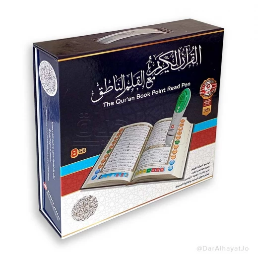 قلم سندس للقرآن الكريم AQ1001، مجموعة تعليمية تفاعلية للأطفال، اللغة العربية، إصدار 2024 قلم سندس للقرآن الكريم AQ1001، مجموعة تعليمية تفاعلية للأطفال، اللغة العربية، إصدار 2024