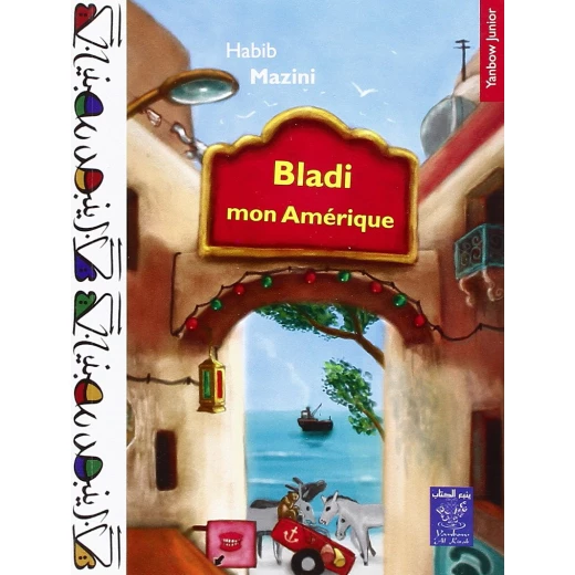 Bladi Mon Amérique: A Journey Through Identity and Belonging Bladi Mon Amérique: A Journey Through Identity and Belonging