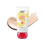 إكوالبيري كريم تون أب فيتامين جلو بعامل حماية SPF50+ PA++++ 50 مل - إيكوالبيري