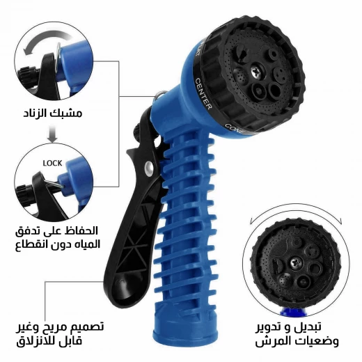 خرطوم ماجيك القابل للتمدد 22.5 متر - متين وخفيف الوزن - Image 4