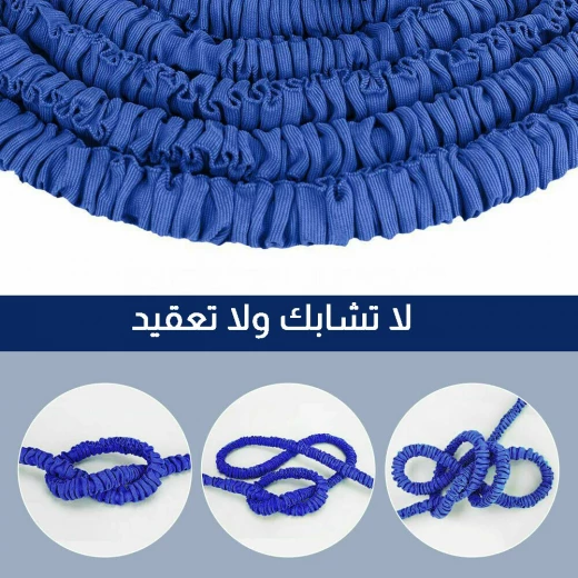 خرطوم ماجيك القابل للتمدد 22.5 متر - متين وخفيف الوزن - Image 5