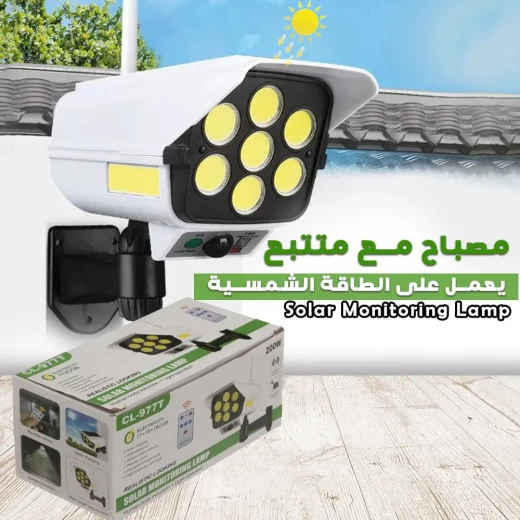 كشاف ضوء ليد على شكل كاميرا يعمل بالطاقة الشمسية مع جهاز تحكم عن بعد - Image 8