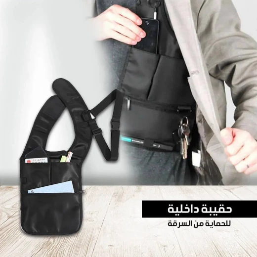 حقيبة كتف مخفية مضادة للسرقة: حماية آمنة للسفر والاستخدام اليومي - Image 2