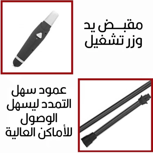 منفضة غبار دوارة قابلة لإعادة الشحن: تنظيف الغبار بسهولة للمنزل والسيارة - Image 4