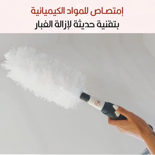 منفضة غبار دوارة قابلة لإعادة الشحن: تنظيف الغبار بسهولة للمنزل والسيارة - Image 6