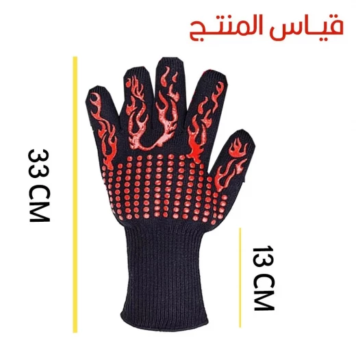 قفاز يد واحد مقاوم للحرارة - سميك ومتين لدرجات الحرارة العالية - Image 8