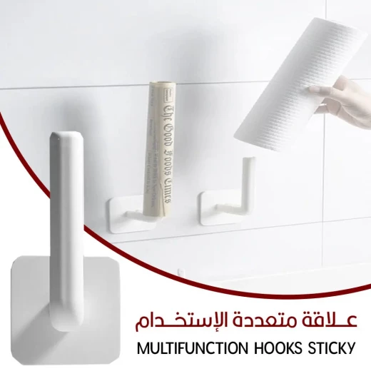 خطافات لاصقة متعددة الاستخدامات: حامل حائط متعدد الاستخدامات للمنزل والمكتب - Image 2