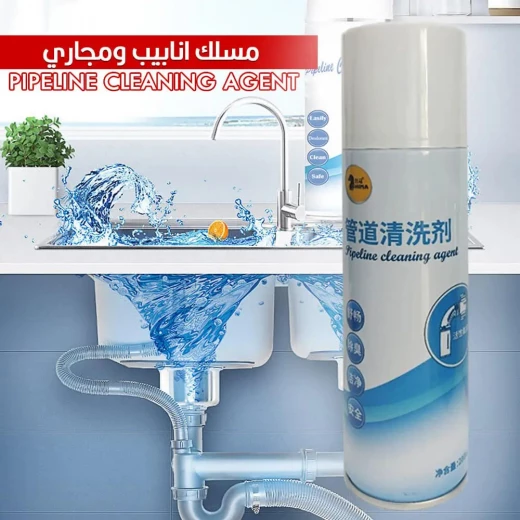 عامل تنظيف الأنابيب: منظف تصريف سريع المفعول وبدون رائحة - Image 2