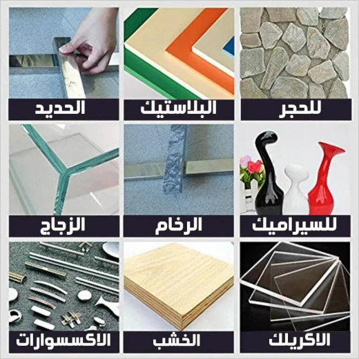 لاصق قوي من كلاي ماجيك,معجون لاصق متعدد الاستخدامات للتصليحات المنزلية والصناعية، إيبوكسي قوي للمعادن والبلاستيك والخشب والمزيد - Image 5