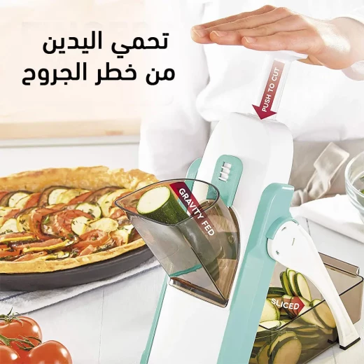 Safe Slice Mandoline: قطاعة خضروات وبطاطس متعددة الاستخدامات للمطبخ - Image 11