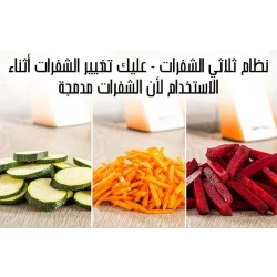 Safe Slice Mandoline: قطاعة خضروات وبطاطس متعددة الاستخدامات للمطبخ