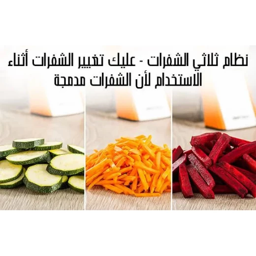 Safe Slice Mandoline: قطاعة خضروات وبطاطس متعددة الاستخدامات للمطبخ - Image 2