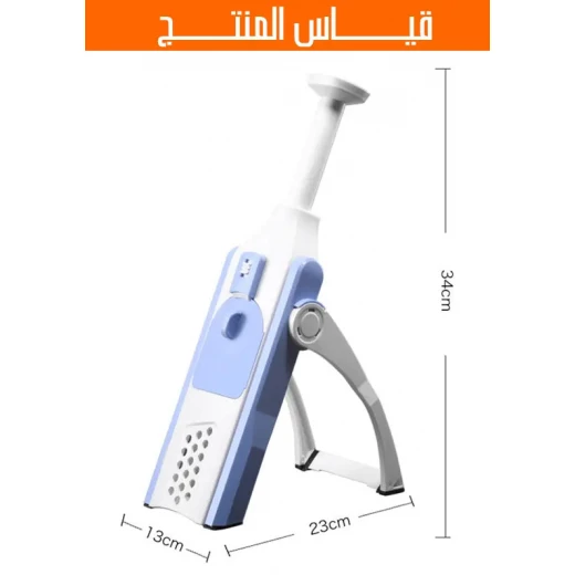 Safe Slice Mandoline: قطاعة خضروات وبطاطس متعددة الاستخدامات للمطبخ - Image 9